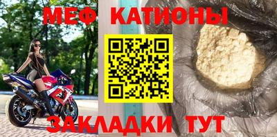 MDMA Premium VHQ Балашиха