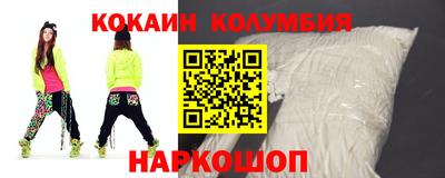 MDMA Premium VHQ Балашиха