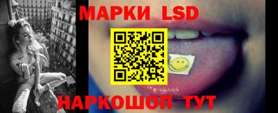 MDMA Premium VHQ Балашиха