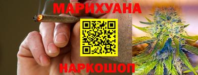 MDMA Premium VHQ Балашиха