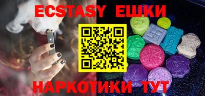 MDMA Premium VHQ Балашиха