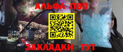 MDMA Premium VHQ Балашиха