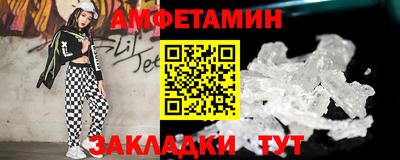 MDMA Premium VHQ Балашиха