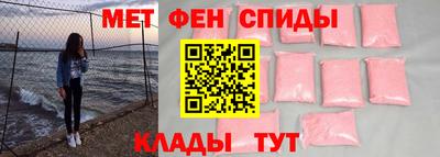 MDMA Premium VHQ Балашиха