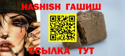 MDMA Premium VHQ Балашиха