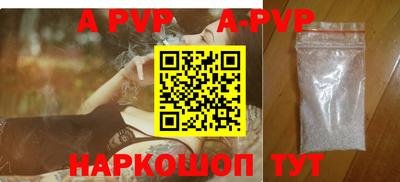 MDMA Premium VHQ Балашиха