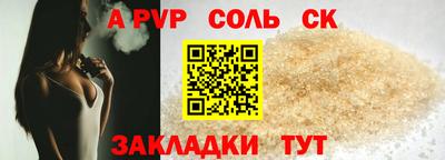 MDMA Premium VHQ Балашиха