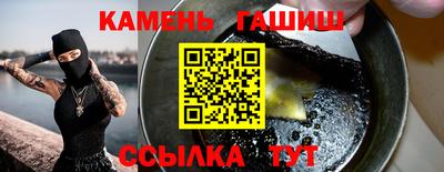 MDMA Premium VHQ Балашиха