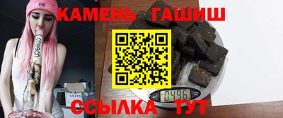 MDMA Premium VHQ Балашиха