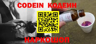 MDMA Premium VHQ Балашиха