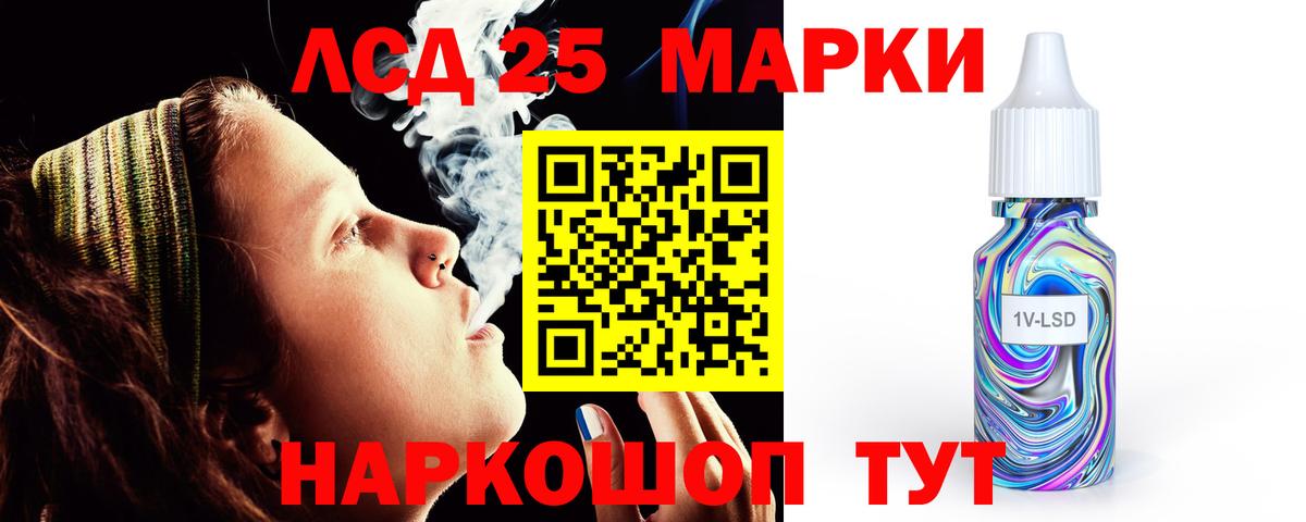 COCAIN  Канабис  Экстази  Меф МЯУ МЯУ кристаллы  Магазины продажи наркотиков  Десногорск  ГАШИШ  Вход с VPN  ГАШИШ 