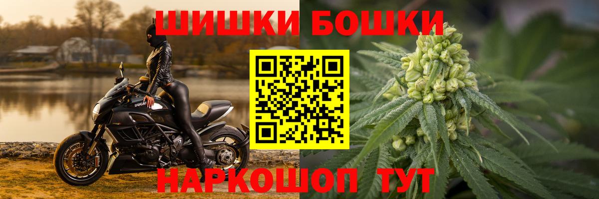 Конопля ГИДРОПОН Десногорск